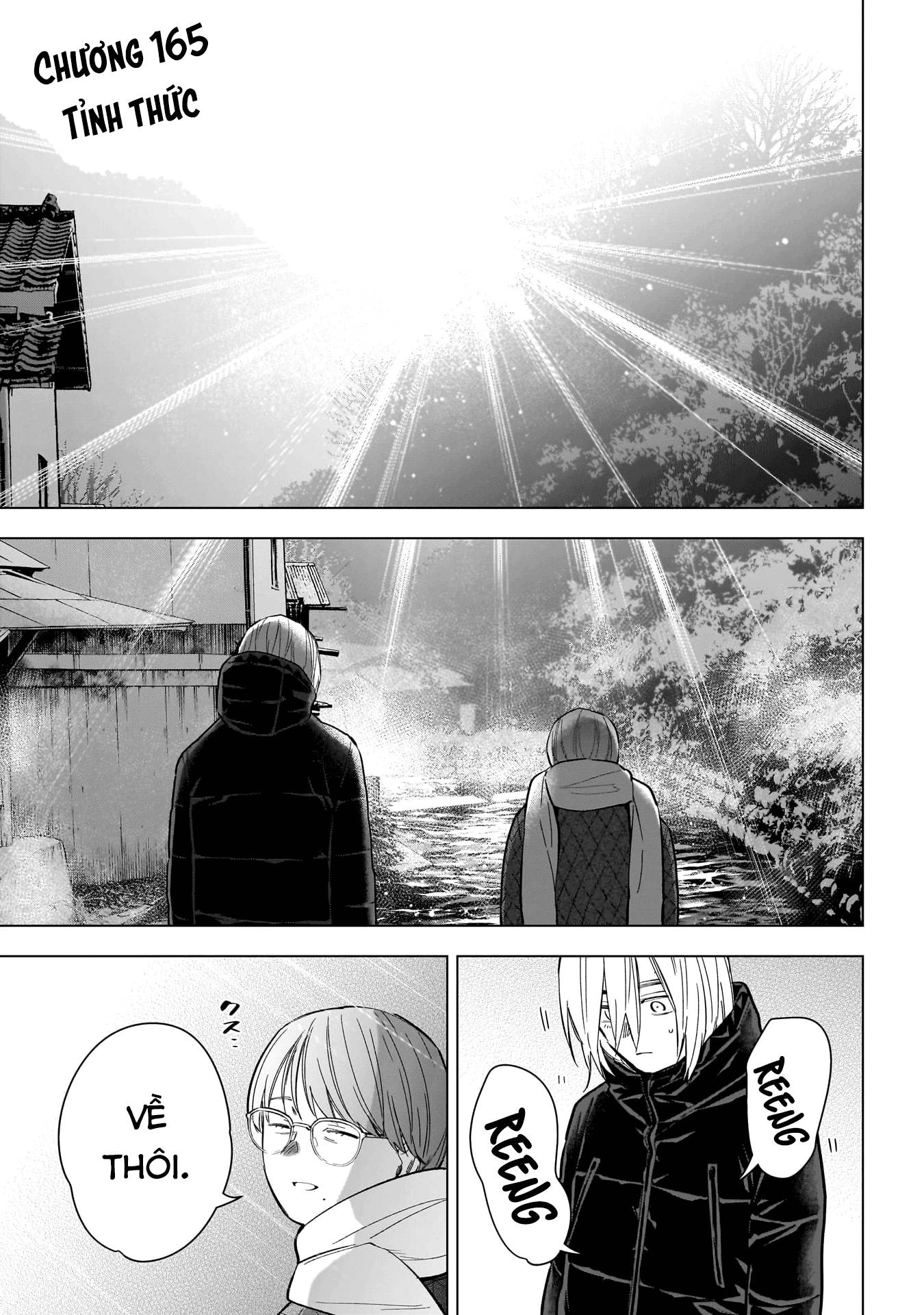 Shounen No Abyss Chapter 165 - 3