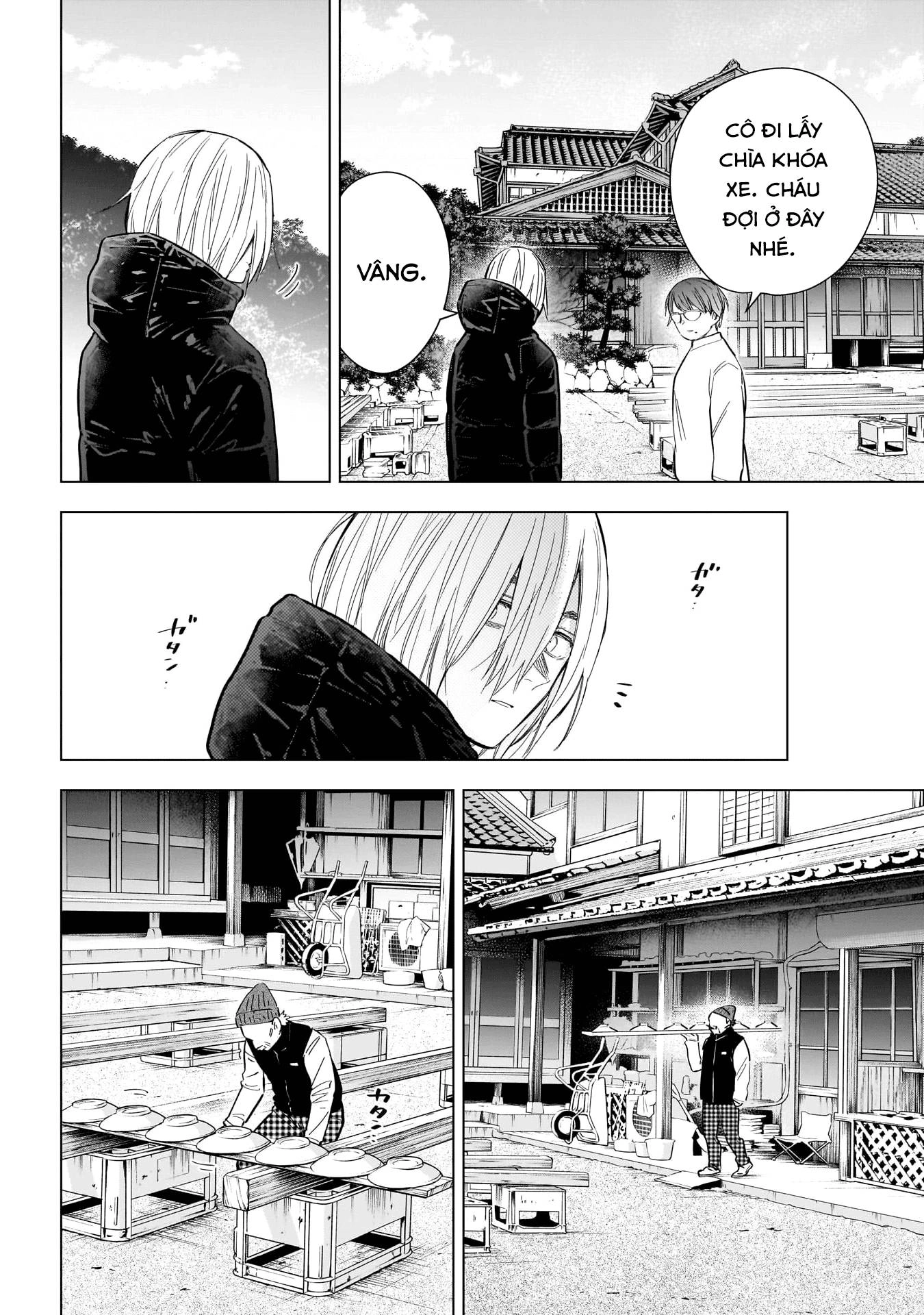 Shounen No Abyss Chapter 165 - 10