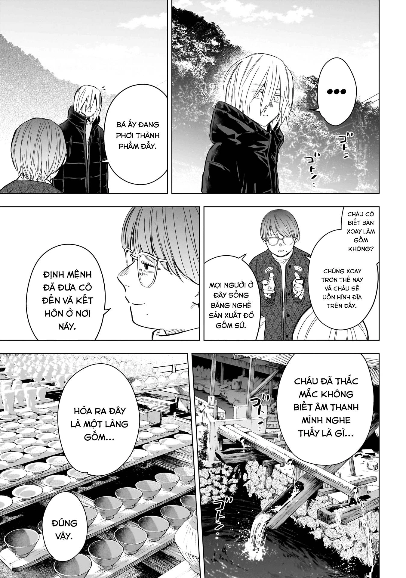 Shounen No Abyss Chapter 165 - 11