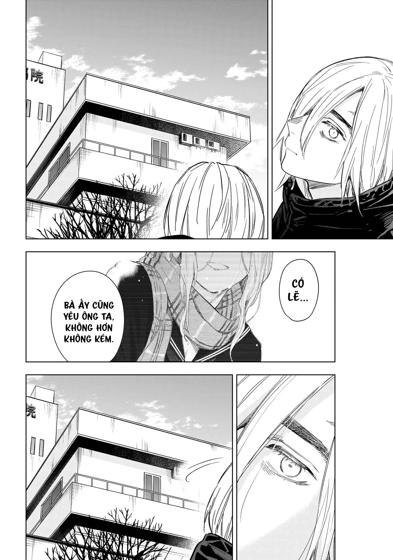 Shounen No Abyss Chapter 165 - 14