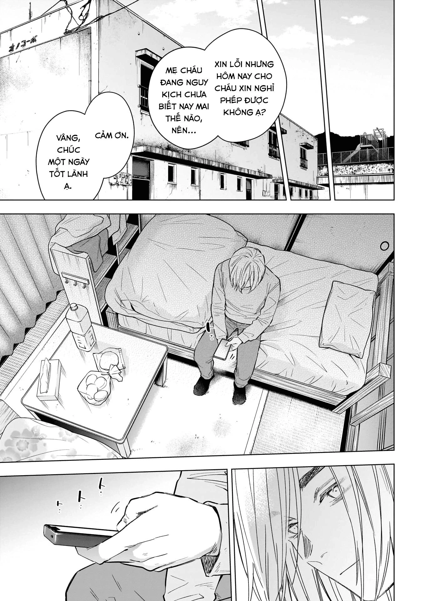 Shounen No Abyss Chapter 165 - 15