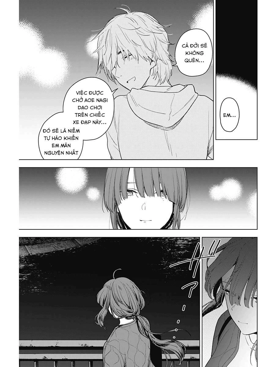 Shounen No Abyss Chapter 2 - 22