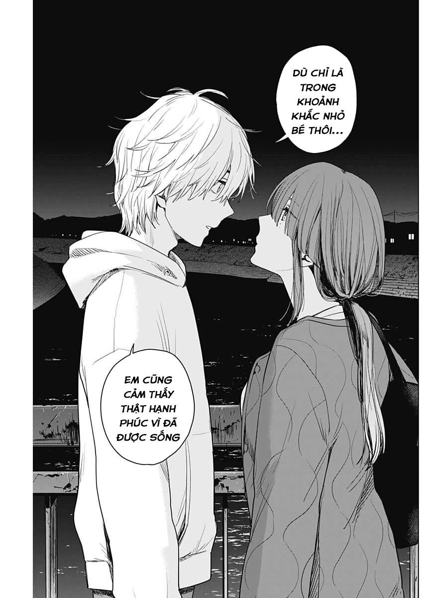 Shounen No Abyss Chapter 2 - 29