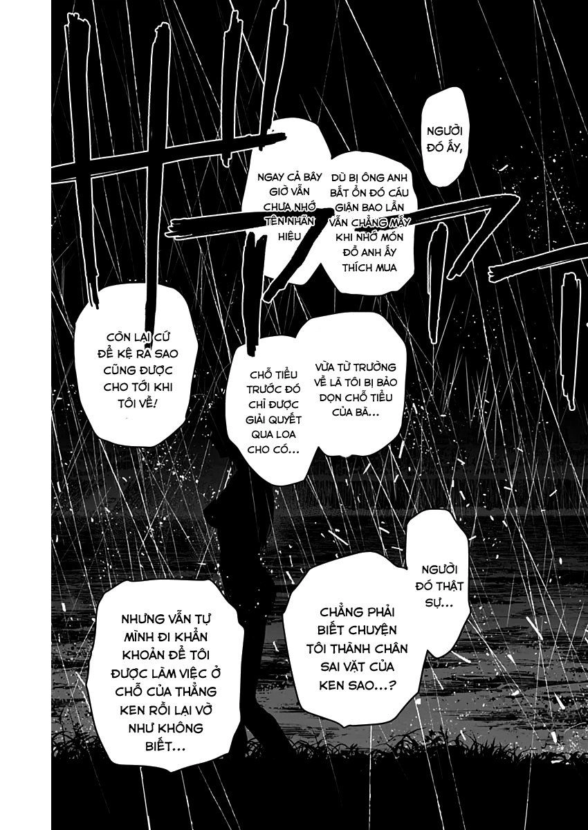 Shounen No Abyss Chapter 7 - 13