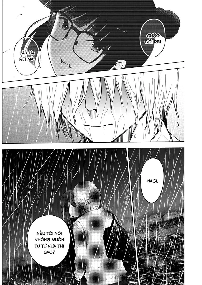 Shounen No Abyss Chapter 7 - 16