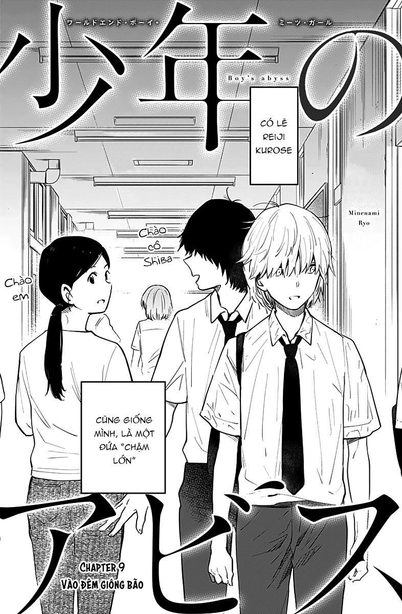 Shounen No Abyss Chapter 9 - 4