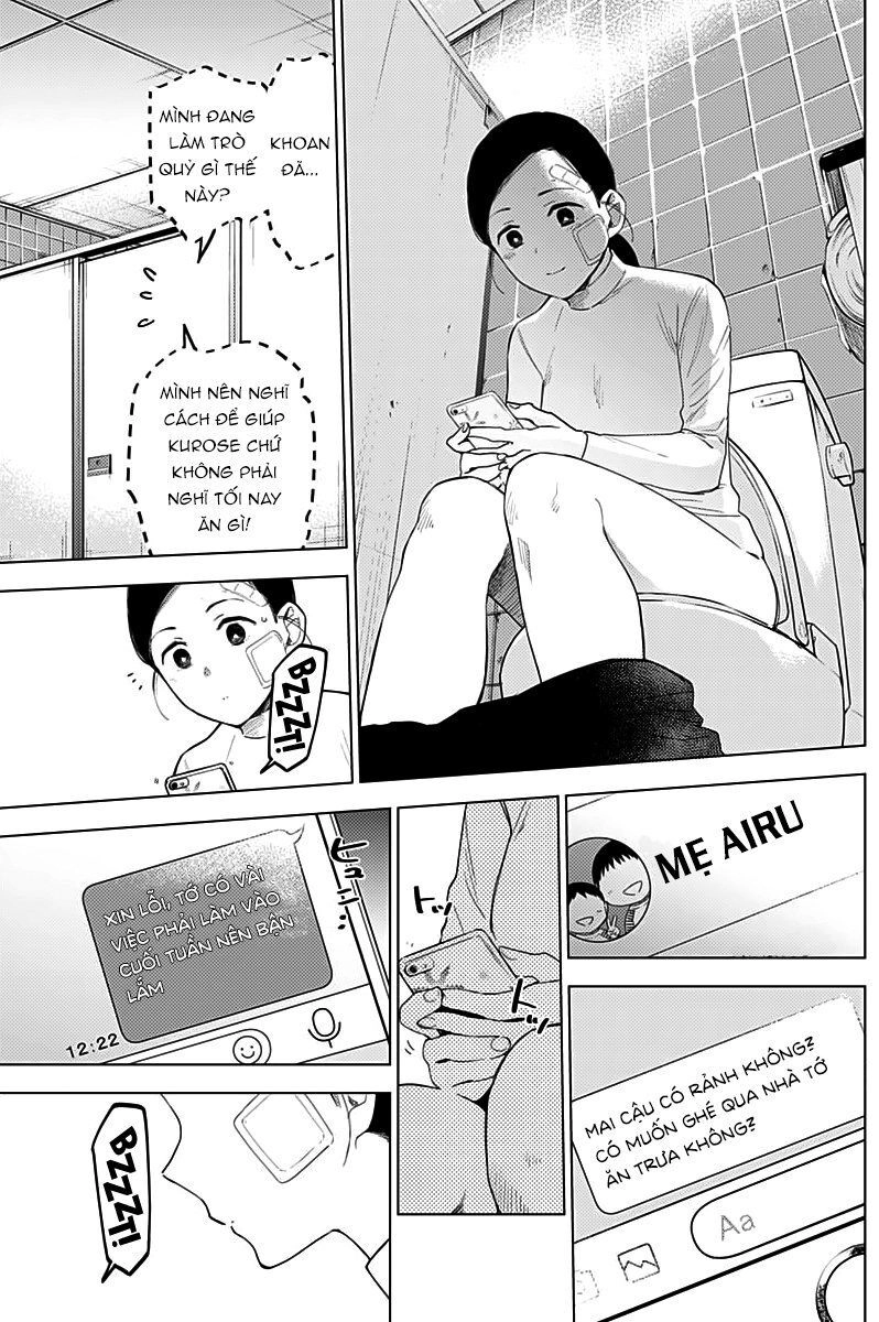 Shounen No Abyss Chapter 11 - 11