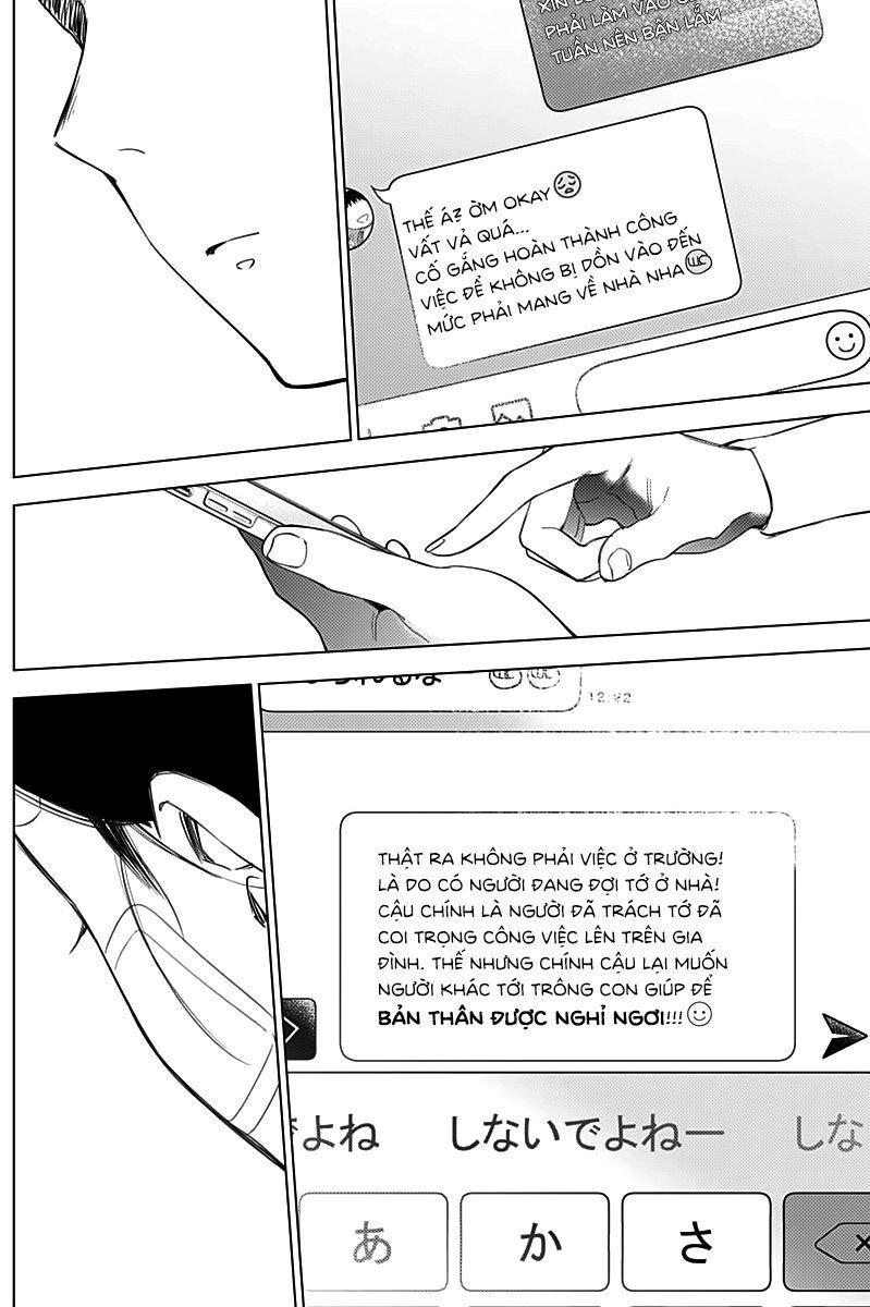 Shounen No Abyss Chapter 11 - 12