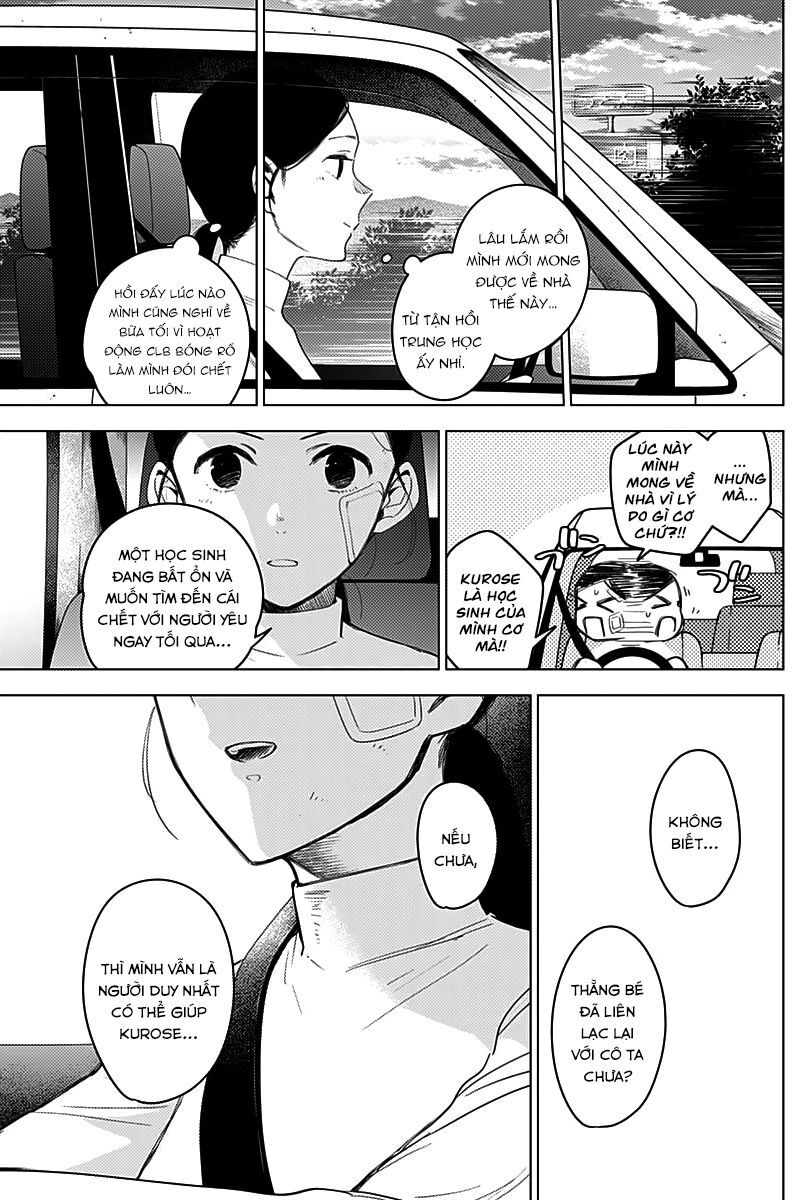 Shounen No Abyss Chapter 11 - 15