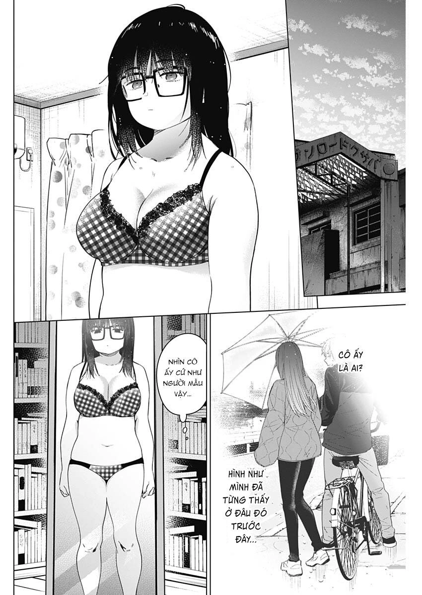 Shounen No Abyss Chapter 27 - 14