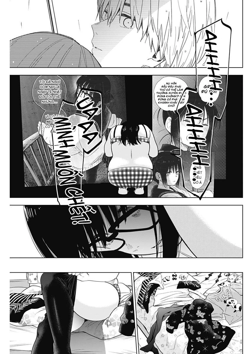 Shounen No Abyss Chapter 27 - 15