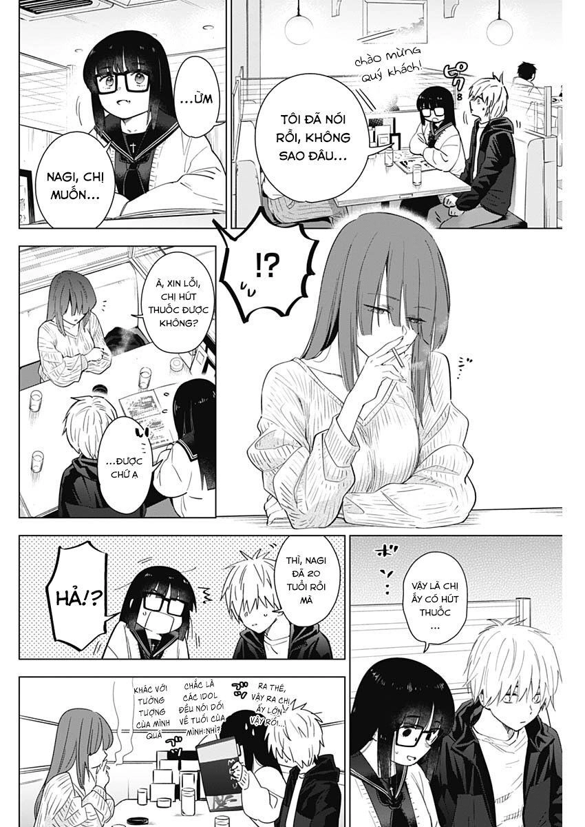 Shounen No Abyss Chapter 29 - 12