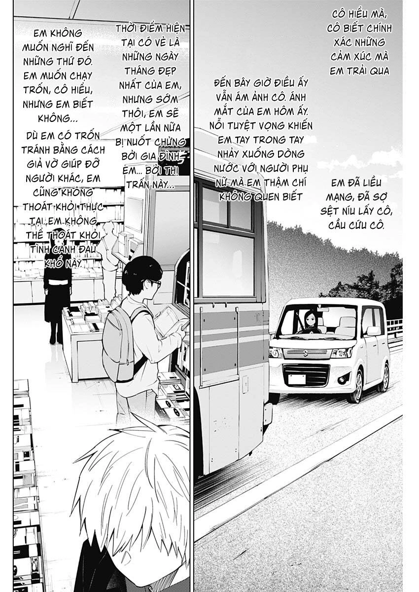 Shounen No Abyss Chapter 37 - 8