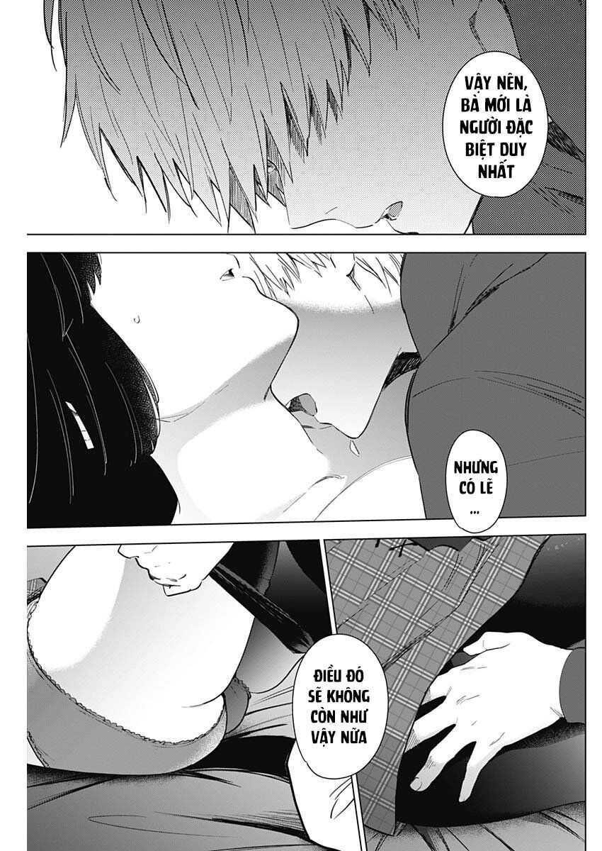 Shounen No Abyss Chapter 37 - 17