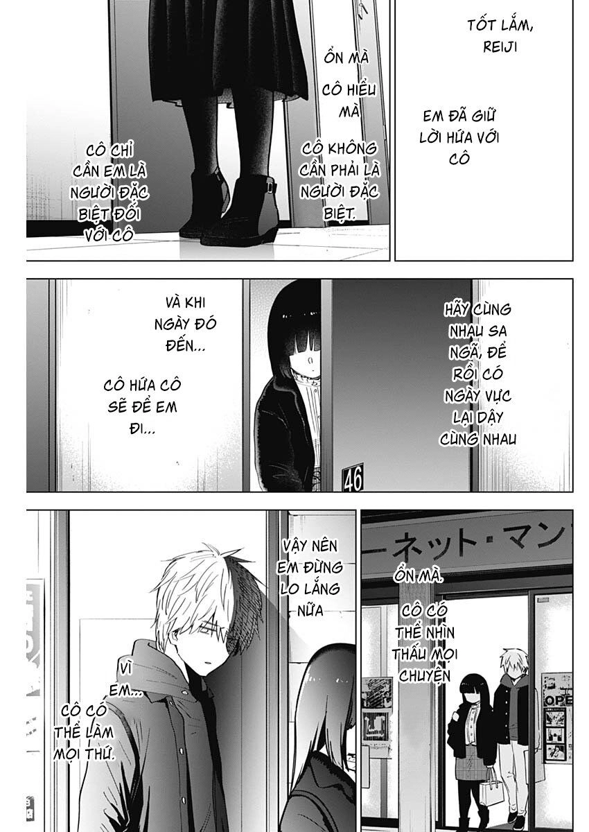 Shounen No Abyss Chapter 37 - 19