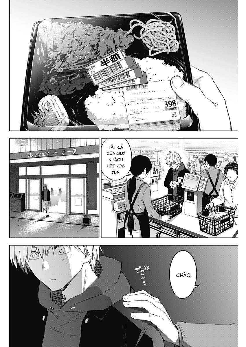 Shounen No Abyss Chapter 40 - 17