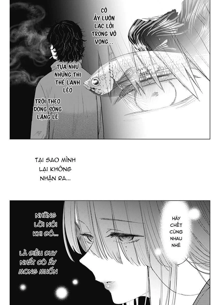 Shounen No Abyss Chapter 42 - 5