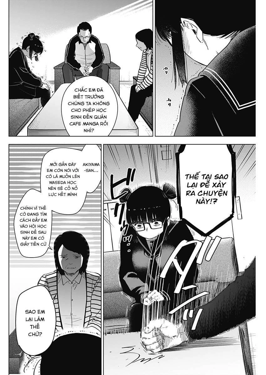 Shounen No Abyss Chapter 42 - 14