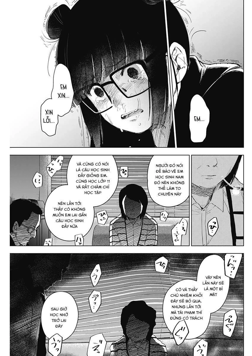 Shounen No Abyss Chapter 42 - 15