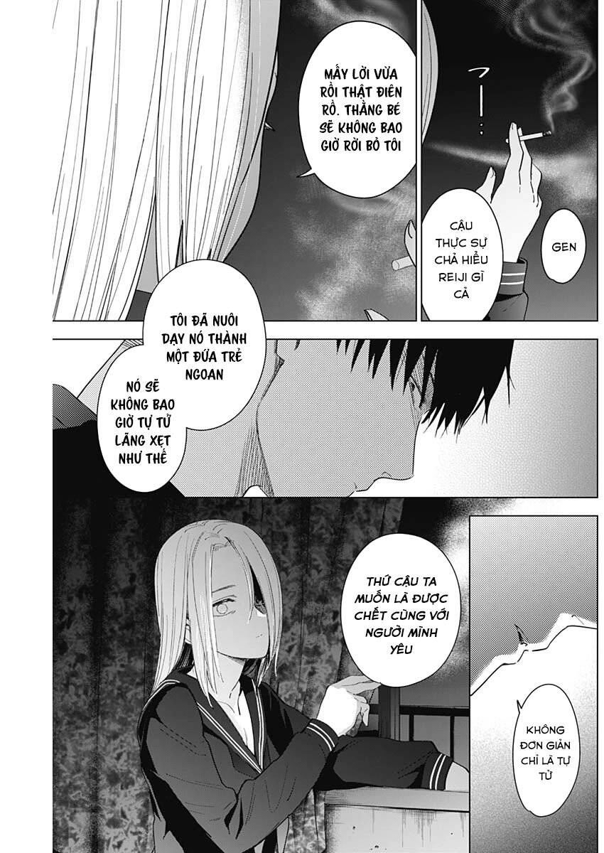 Shounen No Abyss Chapter 46 - 11