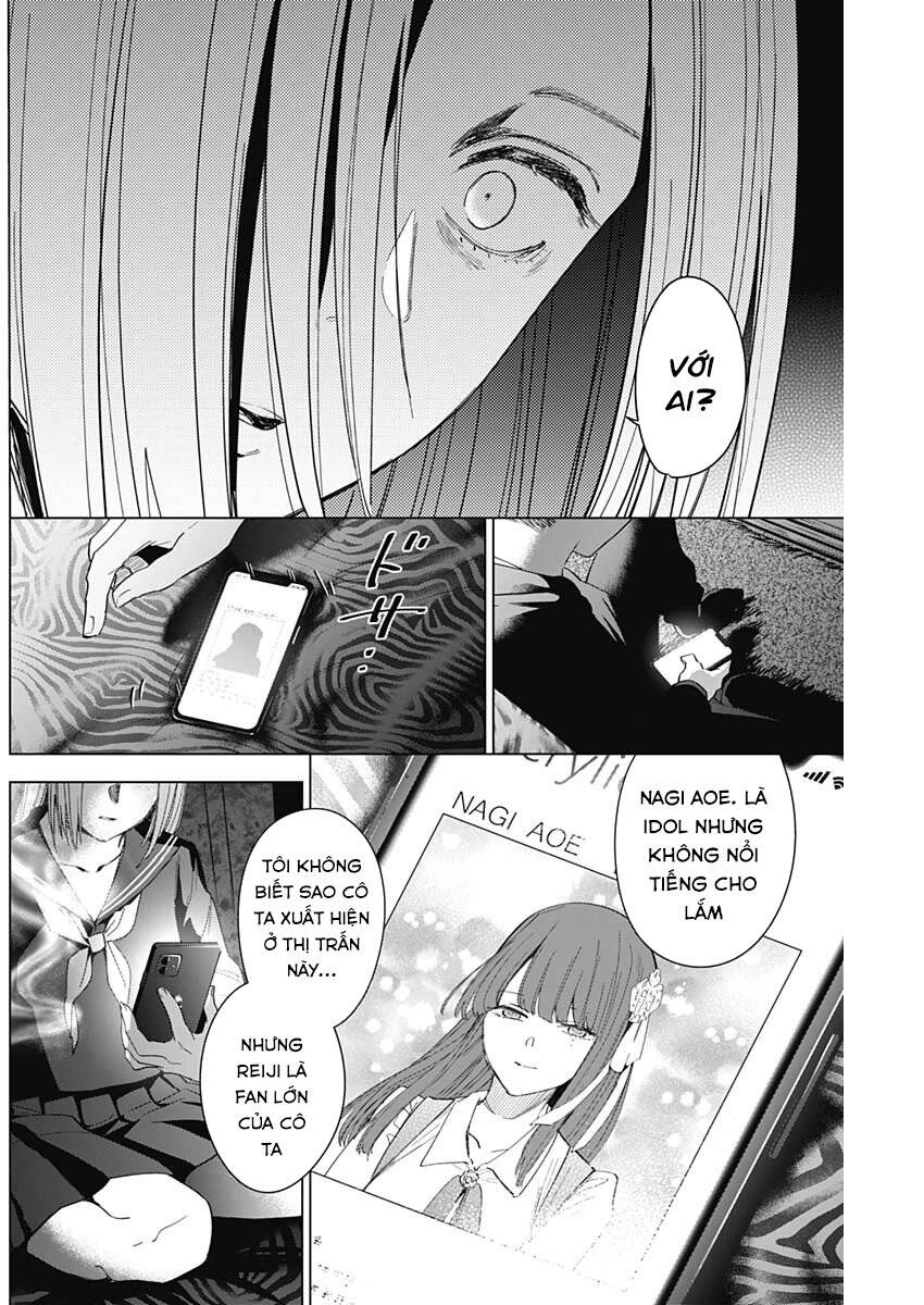 Shounen No Abyss Chapter 46 - 12