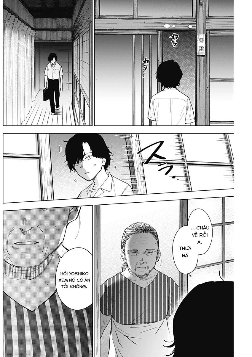 Shounen No Abyss Chapter 48 - 9