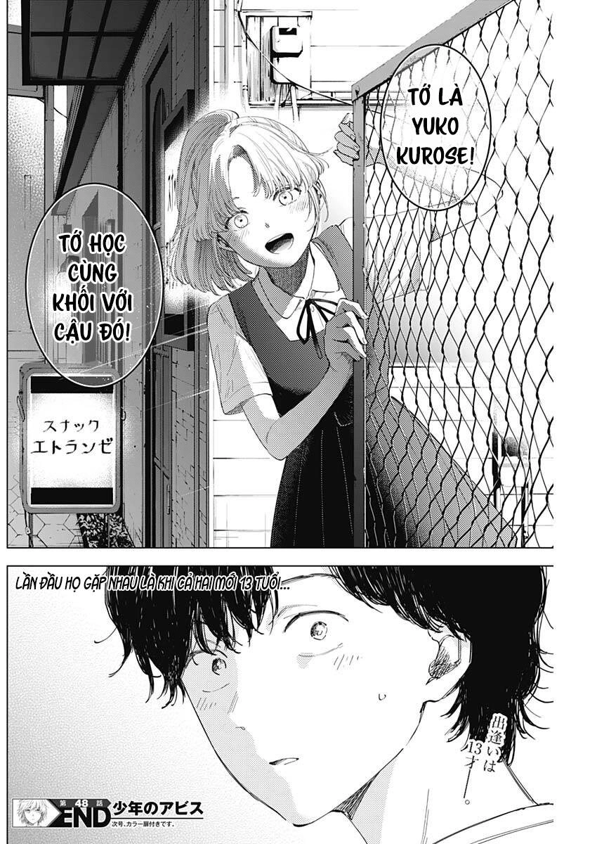 Shounen No Abyss Chapter 48 - 19