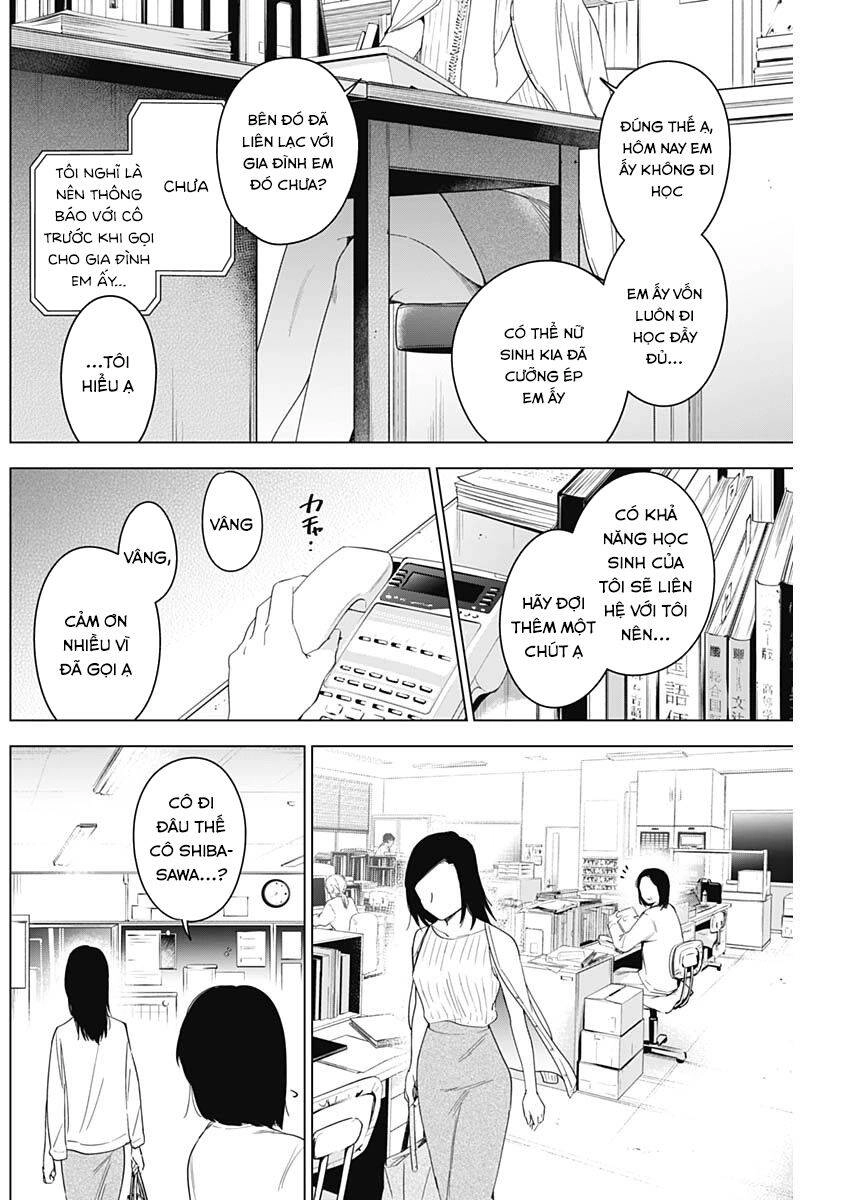 Shounen No Abyss Chapter 53 - 4