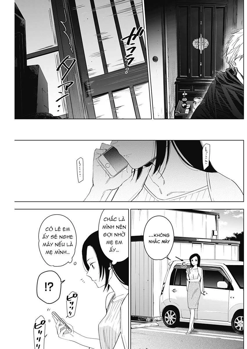 Shounen No Abyss Chapter 53 - 11