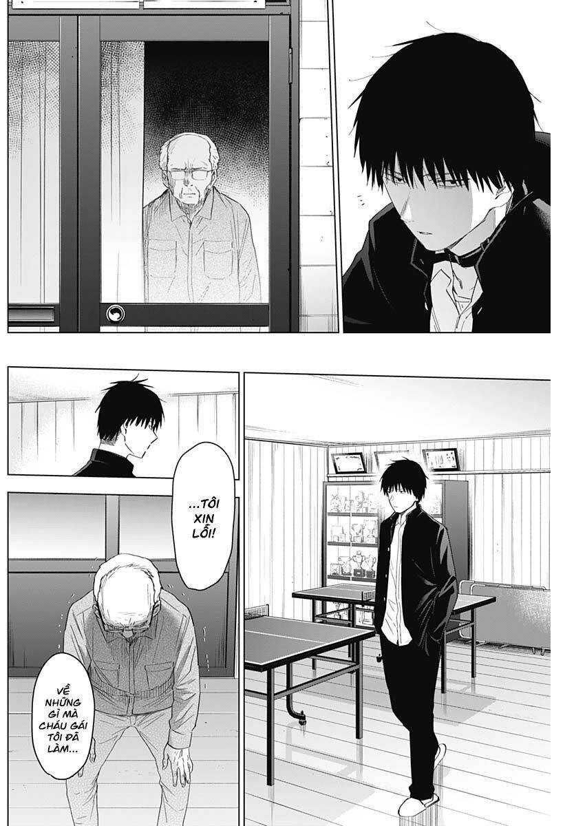 Shounen No Abyss Chapter 53 - 16