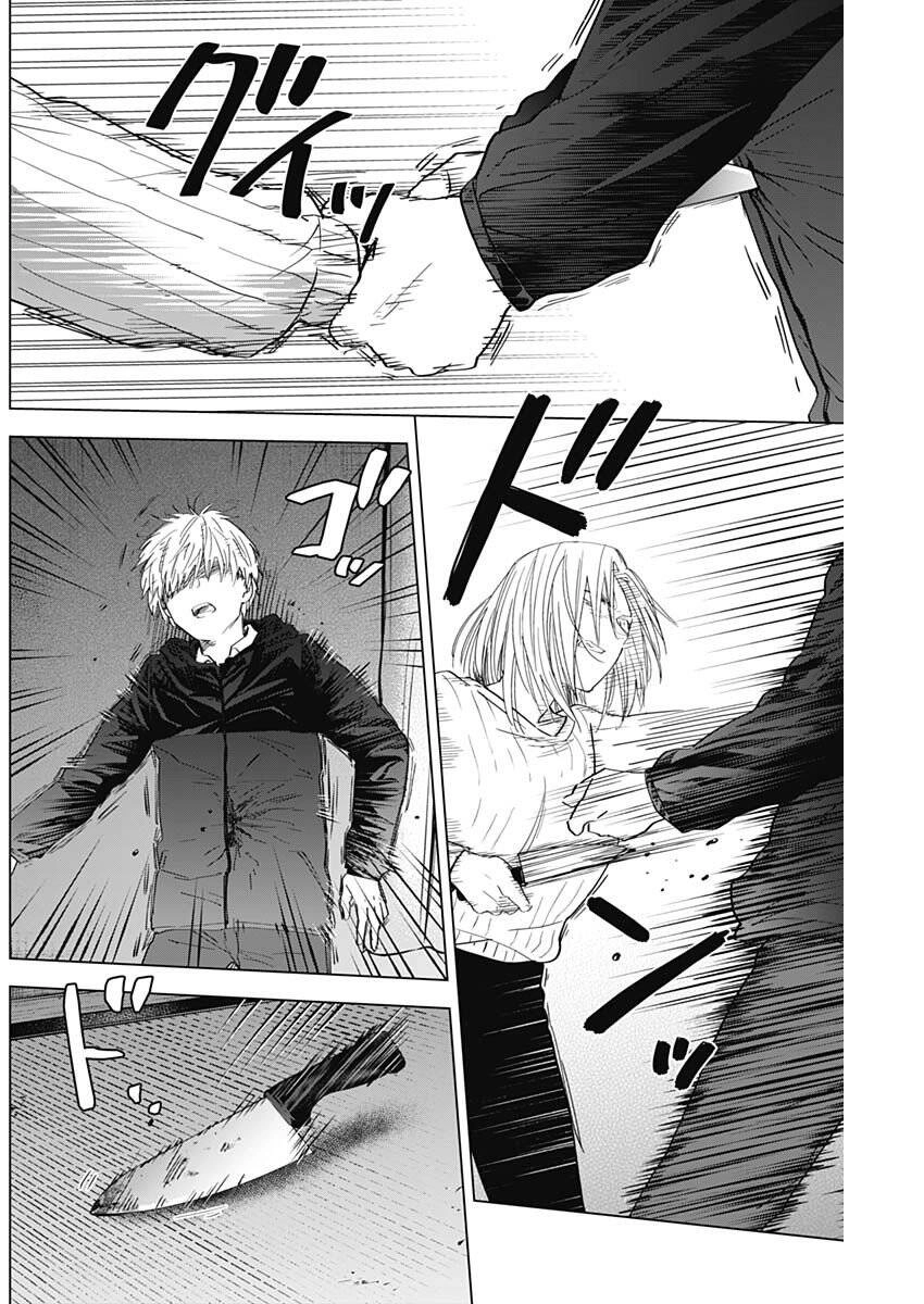 Shounen No Abyss Chapter 56 - 5