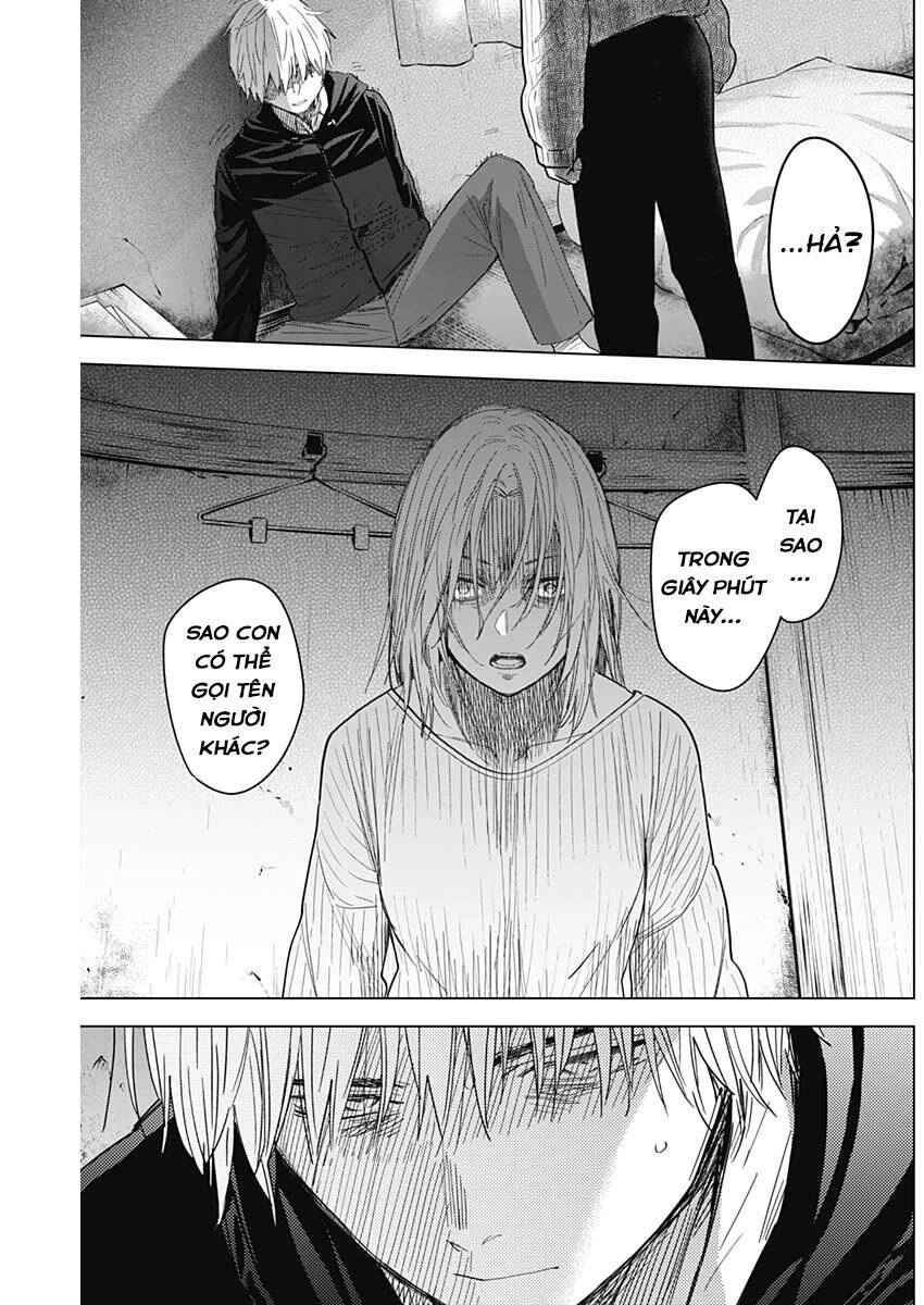 Shounen No Abyss Chapter 56 - 6