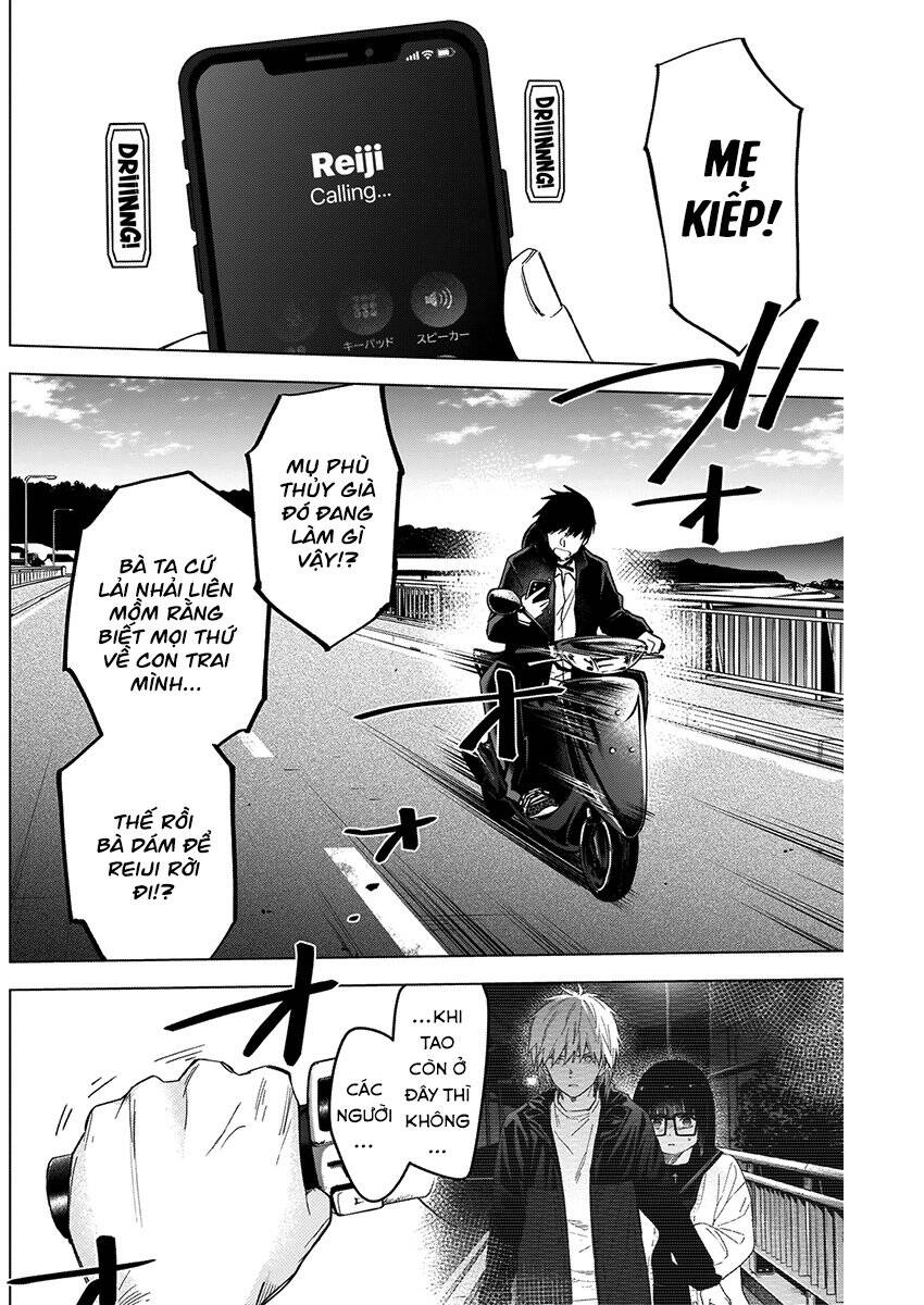 Shounen No Abyss Chapter 56 - 7