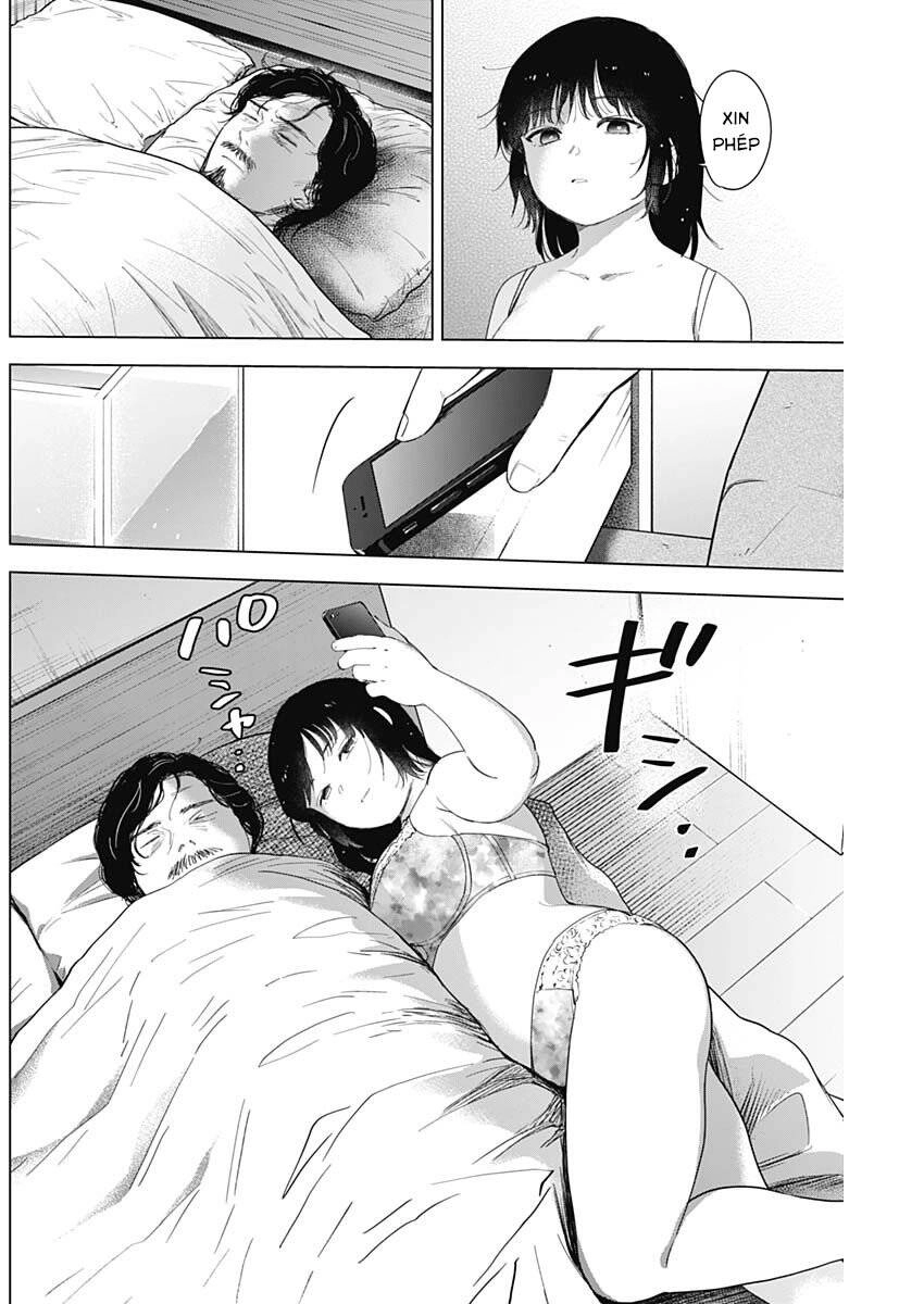 Shounen No Abyss Chapter 56 - 11