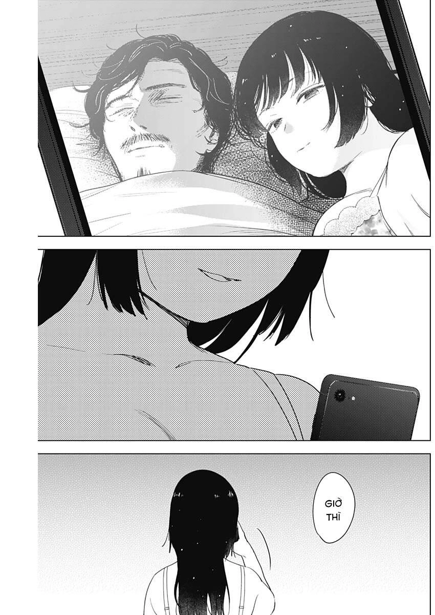 Shounen No Abyss Chapter 56 - 12