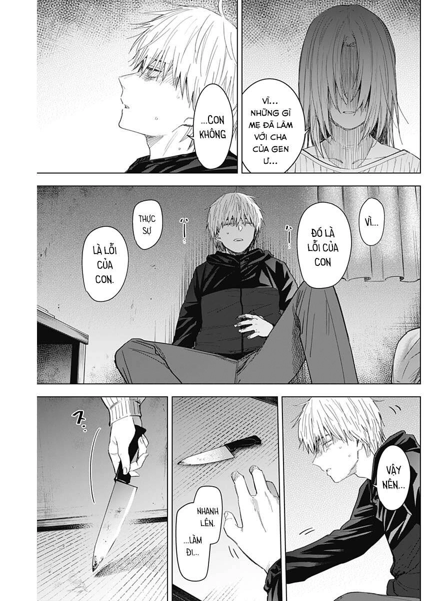 Shounen No Abyss Chapter 56 - 14