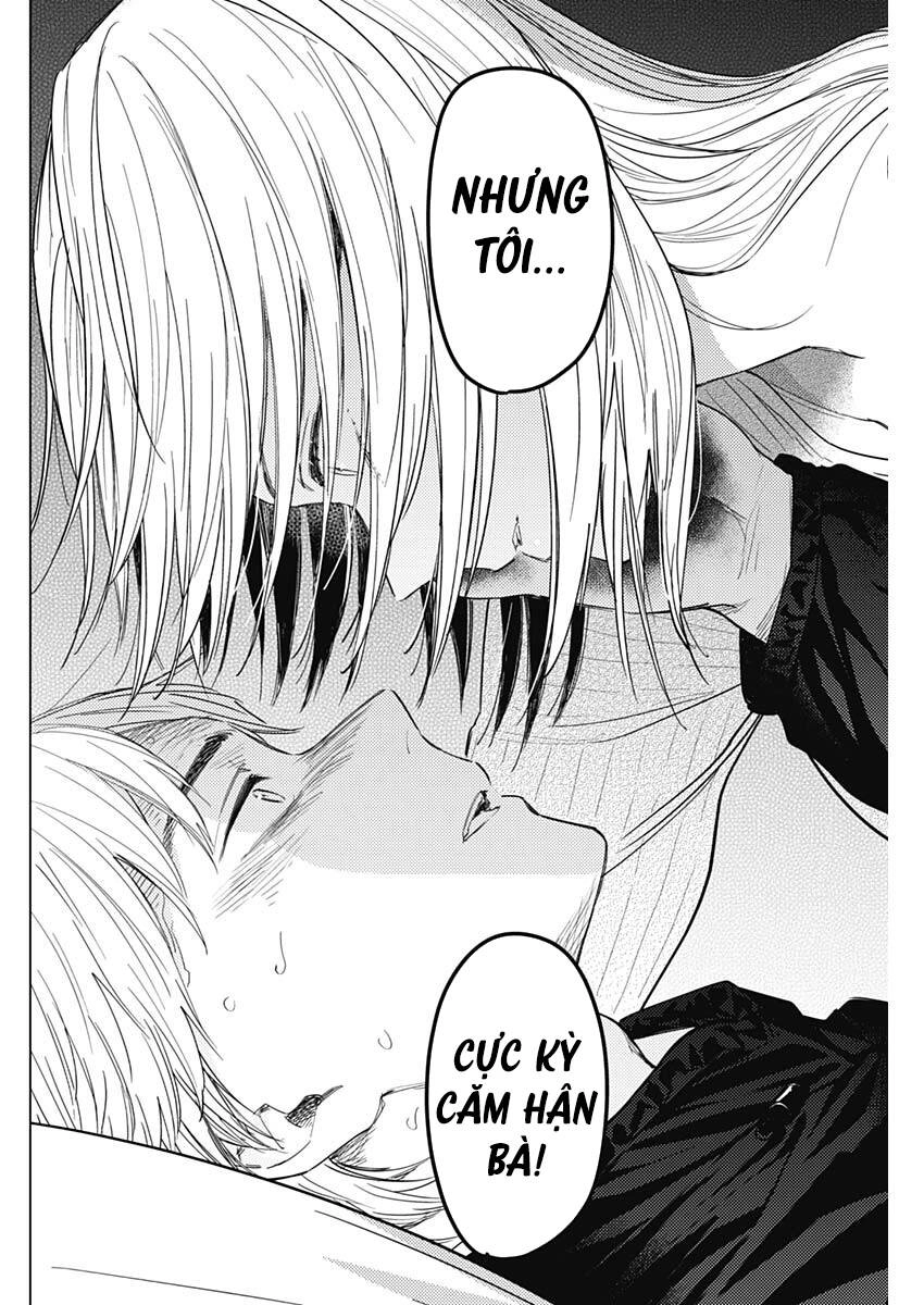 Shounen No Abyss Chapter 57 - 12