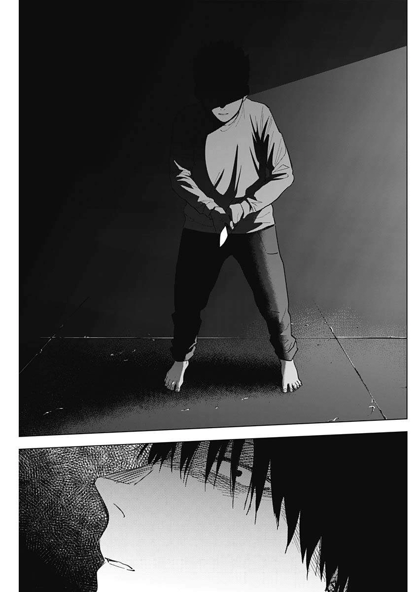 Shounen No Abyss Chapter 65 - 17