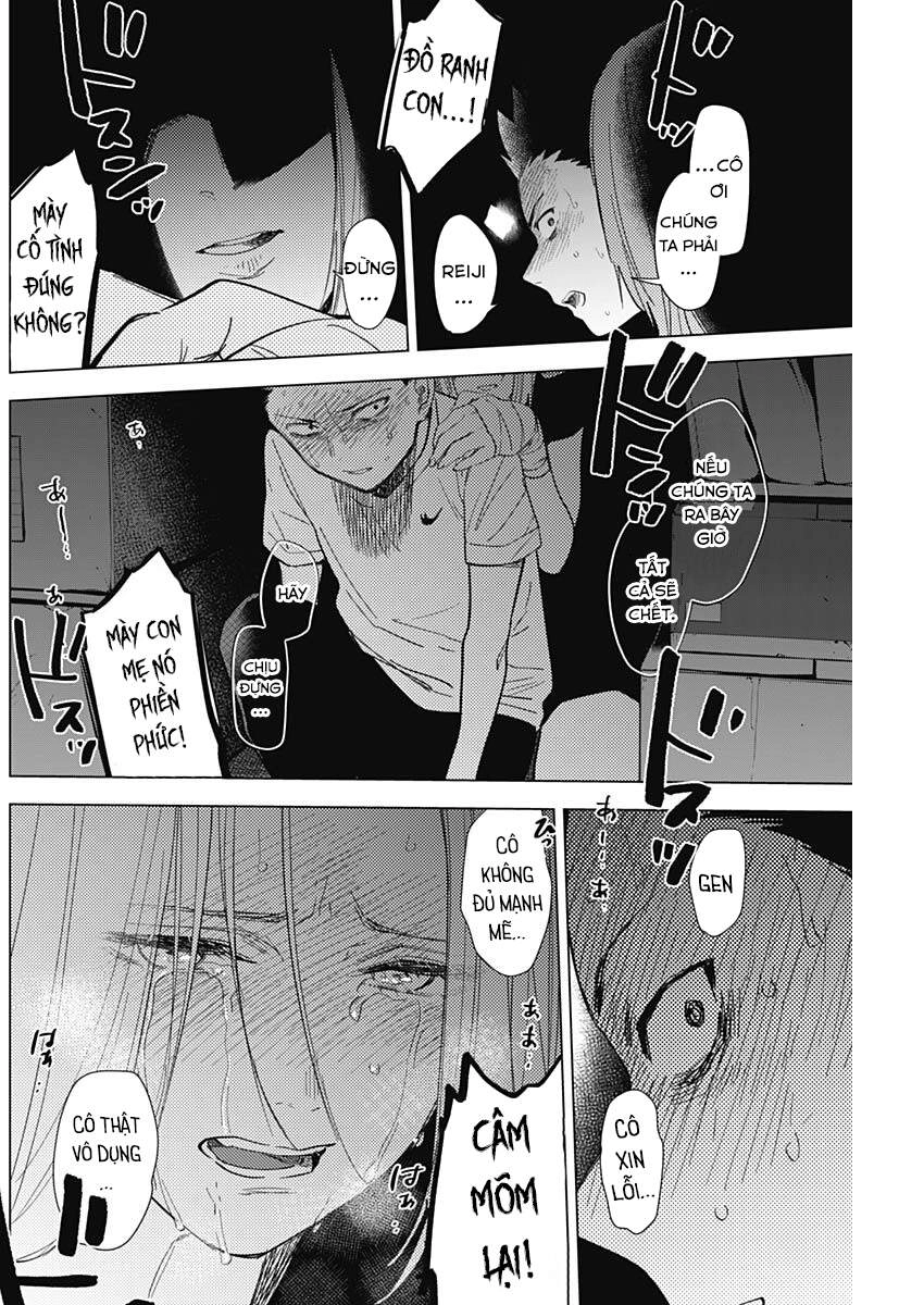 Shounen No Abyss Chapter 67 - 16