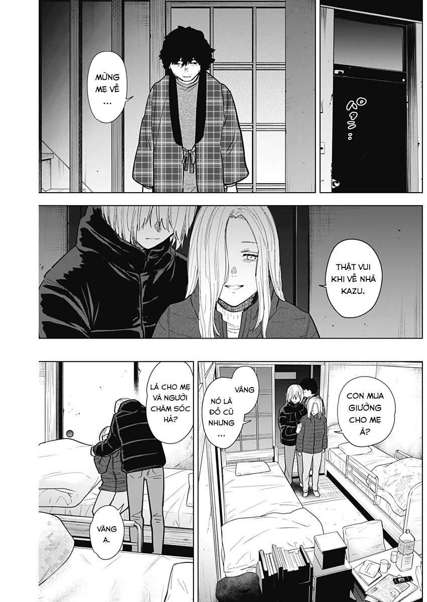 Shounen No Abyss Chapter 71 - 11