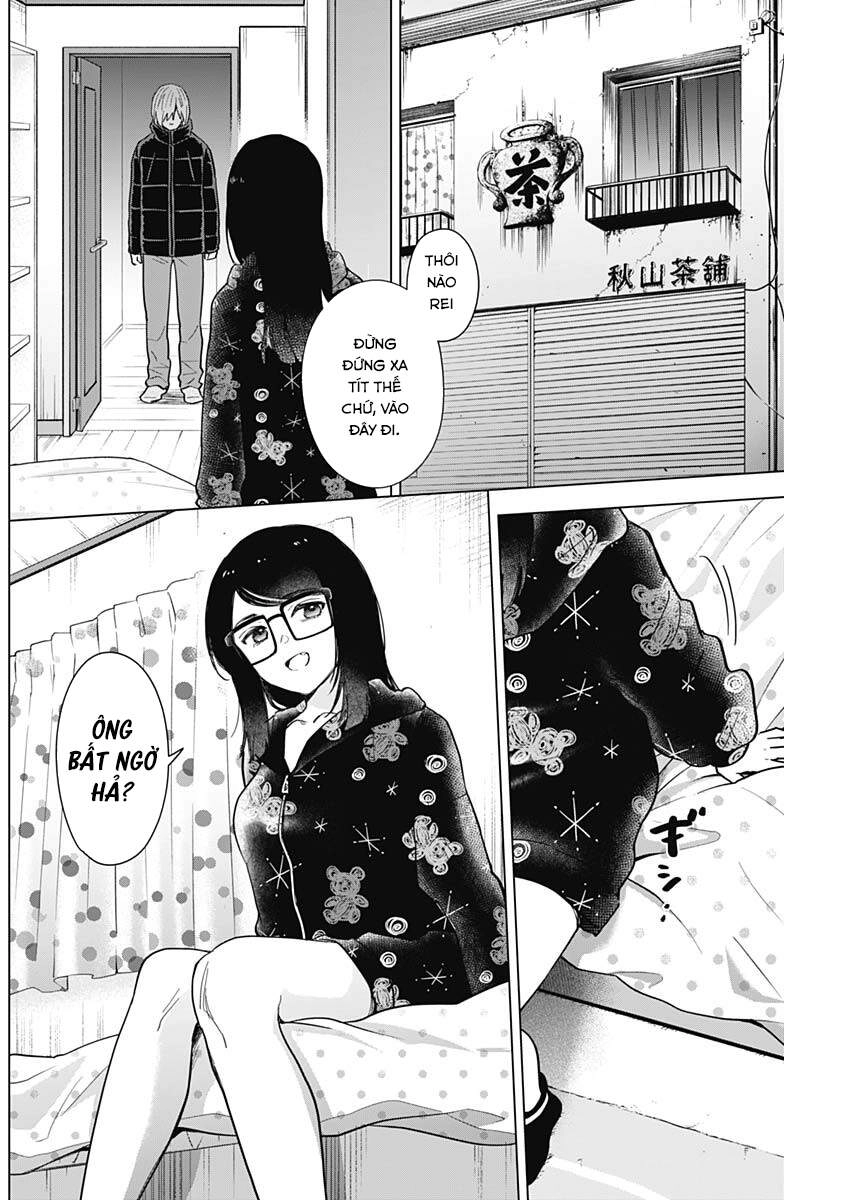 Shounen No Abyss Chapter 73 - 3