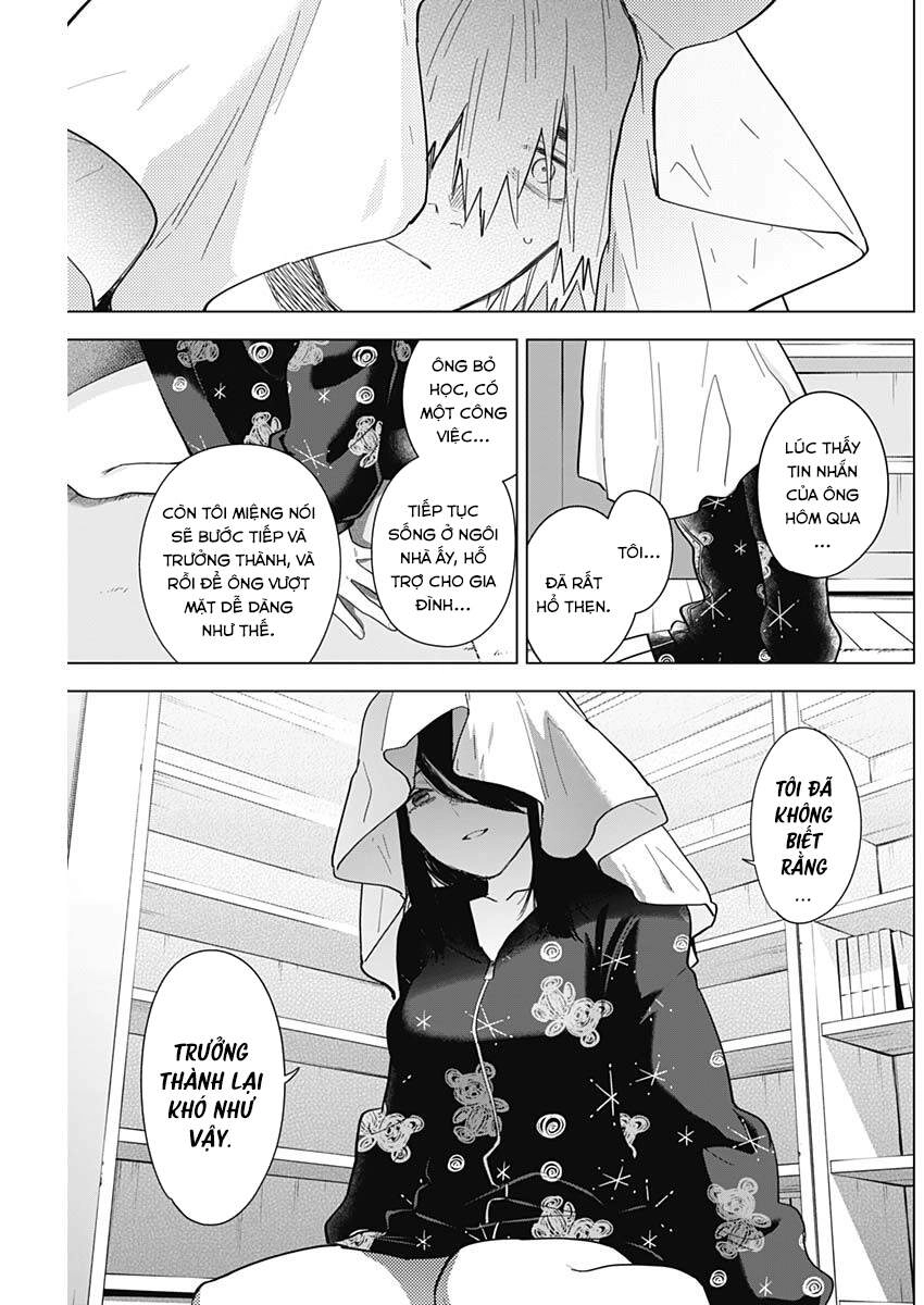 Shounen No Abyss Chapter 73 - 14