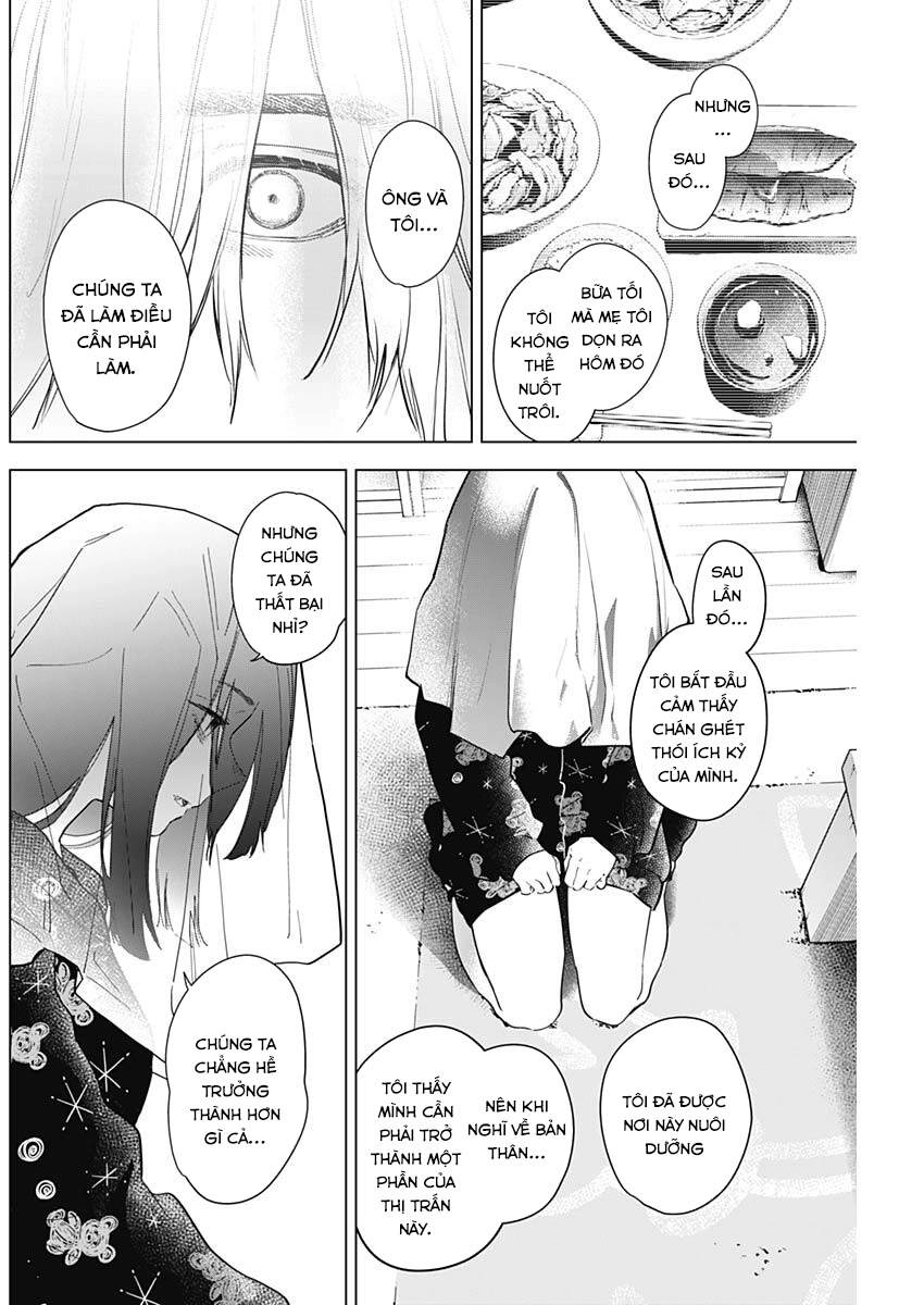 Shounen No Abyss Chapter 73 - 17