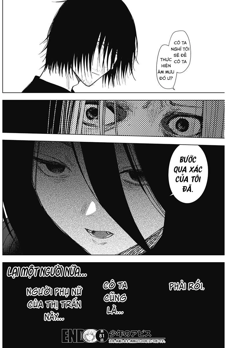 Shounen No Abyss Chapter 81 - 19