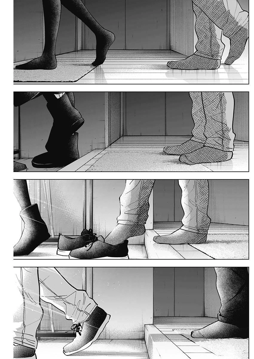 Shounen No Abyss Chapter 85 - 12