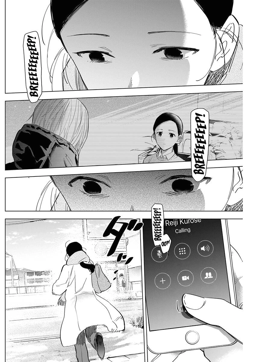 Shounen No Abyss Chapter 85 - 15