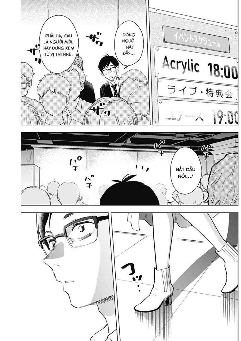 Shounen No Abyss Chapter 86.5 - 14