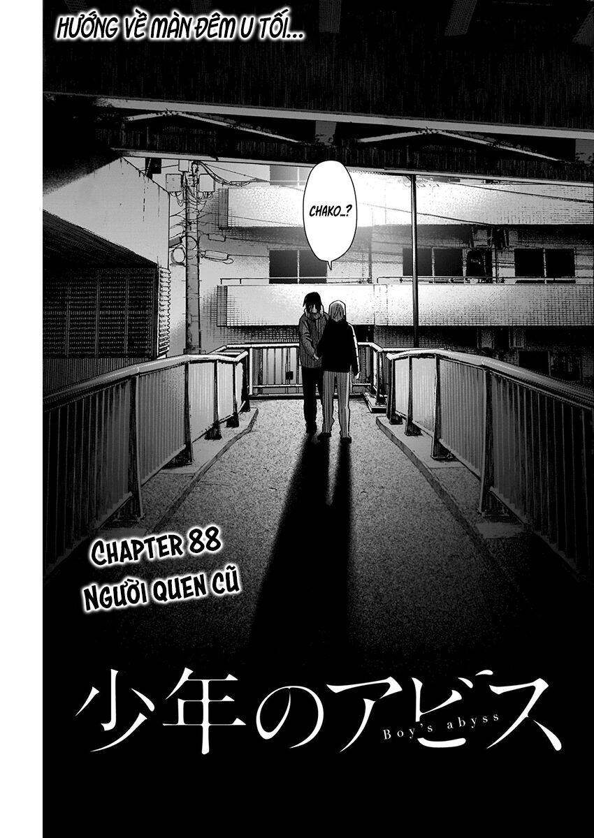 Shounen No Abyss Chapter 88 - 2