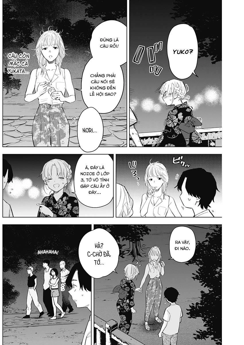 Shounen No Abyss Chapter 92 - 13