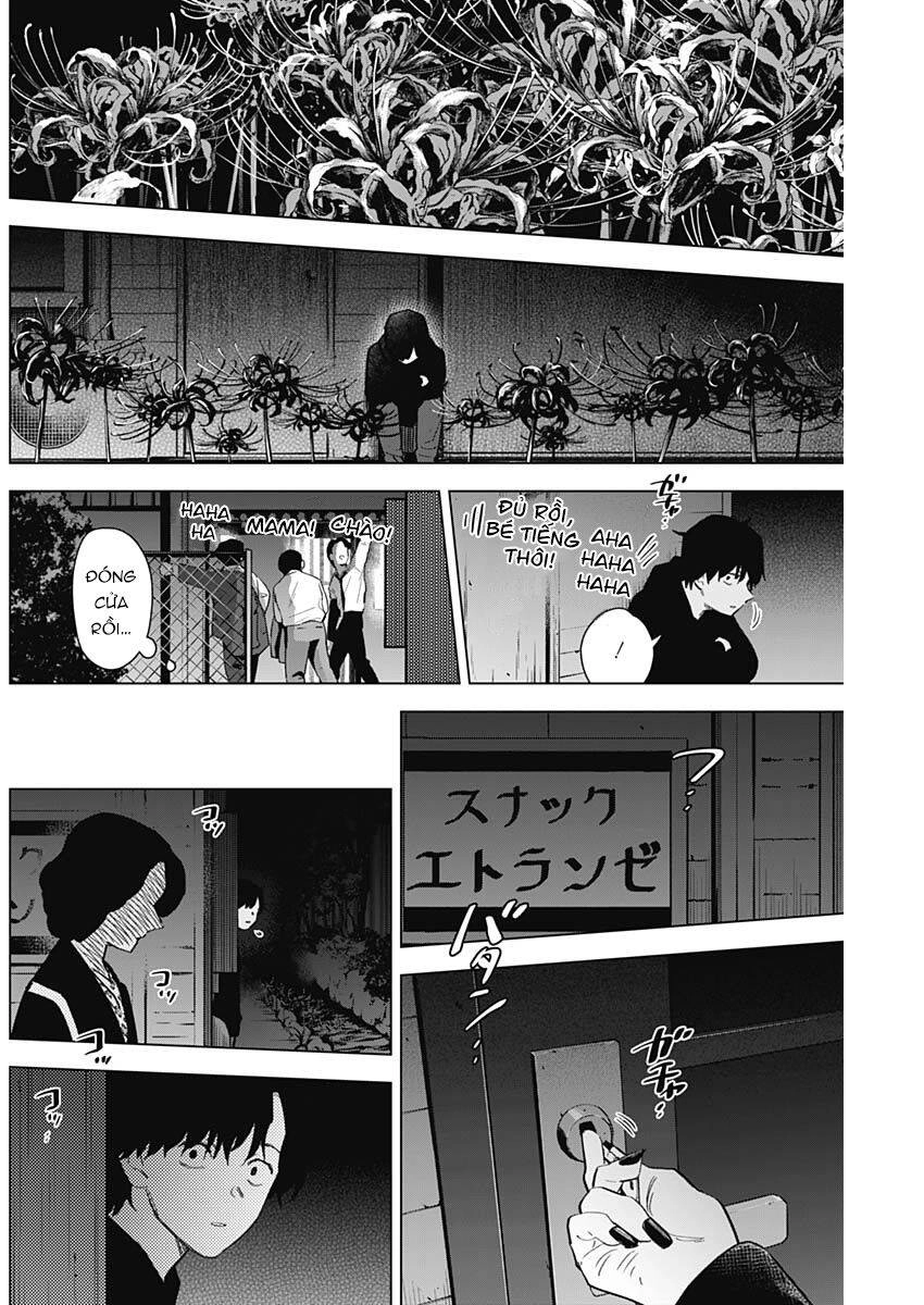 Shounen No Abyss Chapter 94 - 9